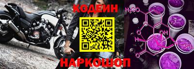 кокаин VHQ Бугуруслан