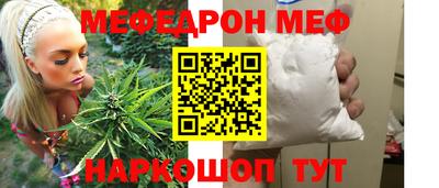ПСИЛОЦИБИНОВЫЕ ГРИБЫ Бузулук