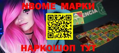 ПСИЛОЦИБИНОВЫЕ ГРИБЫ Бузулук