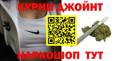 кокаин VHQ Бугуруслан