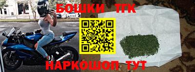 кокаин VHQ Бугуруслан