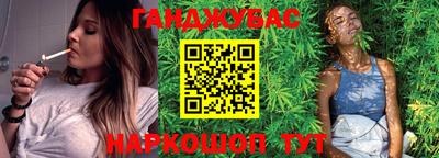 ПСИЛОЦИБИНОВЫЕ ГРИБЫ Бузулук