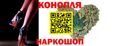 кокаин VHQ Бугуруслан