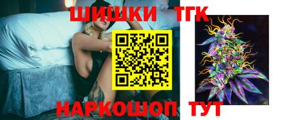 кокаин VHQ Бугуруслан