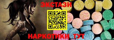 гидропоника Будённовск