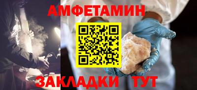 ПСИЛОЦИБИНОВЫЕ ГРИБЫ Бузулук