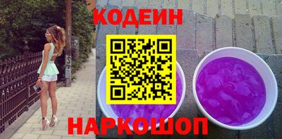 ПСИЛОЦИБИНОВЫЕ ГРИБЫ Бузулук