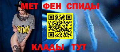 гидропоника Будённовск