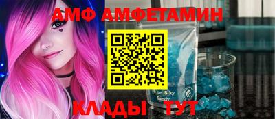 ПСИЛОЦИБИНОВЫЕ ГРИБЫ Бузулук