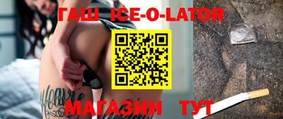 ПСИЛОЦИБИНОВЫЕ ГРИБЫ Бузулук