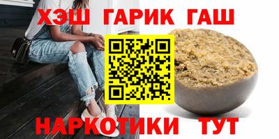 гидропоника Будённовск