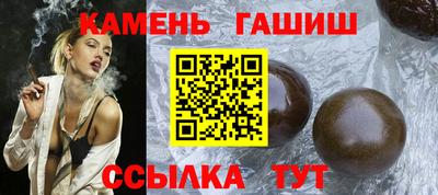 кокаин VHQ Бугуруслан