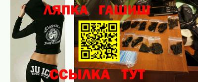 ПСИЛОЦИБИНОВЫЕ ГРИБЫ Бузулук