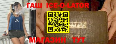 ПСИЛОЦИБИНОВЫЕ ГРИБЫ Бузулук