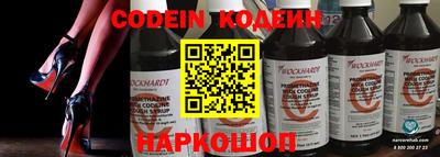 гидропоника Будённовск