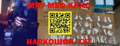 гидропоника Будённовск