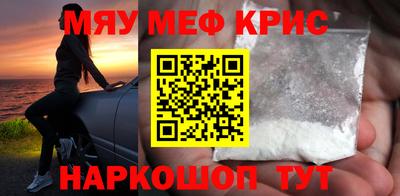 гидропоника Будённовск